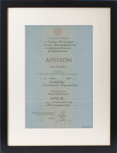 Diplomas y certificados